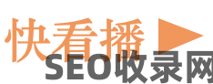 快看精选